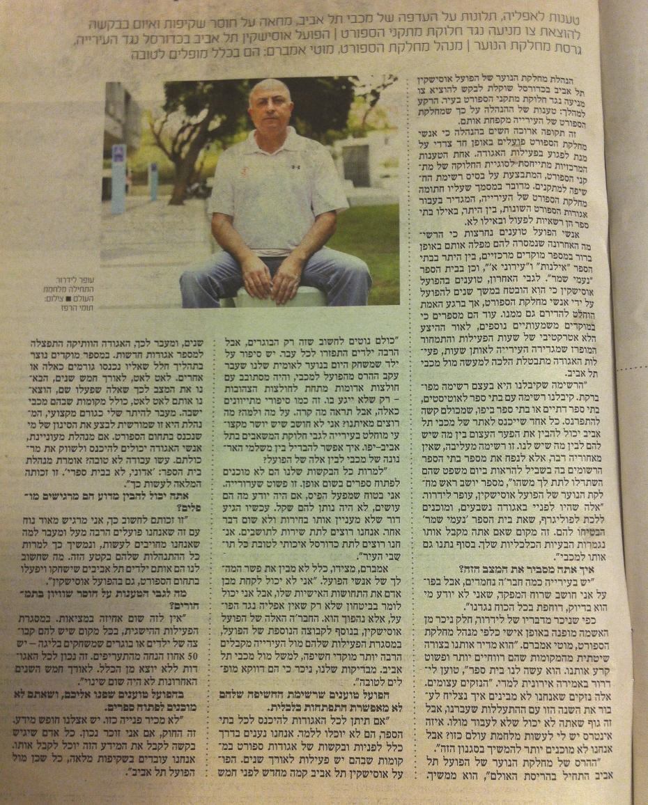 תמונה