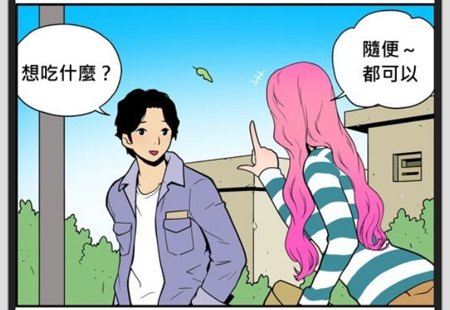 Image Hosted by PicturePush - Photo Sharing