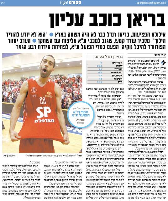 תמונה