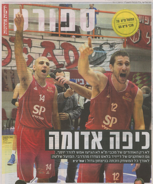 תמונה