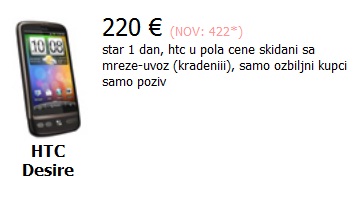 Slika