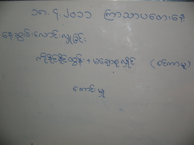 5509600.jpg 5509600.jpg