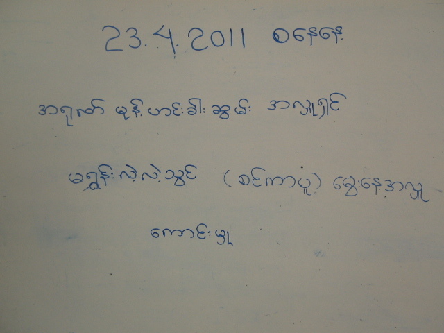 5575070.jpg 5575070.jpg