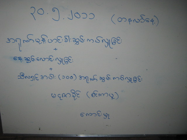 5761640.jpg 5761640.jpg