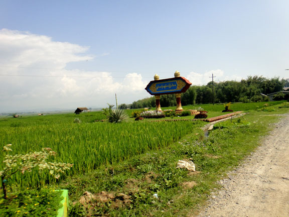 Image Hosted by PicturePush - Photo Sharing