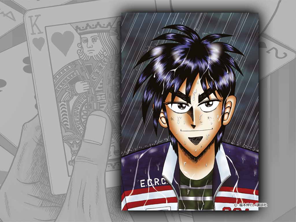 『少年刑警』及『賭博霸王傳零』桌布