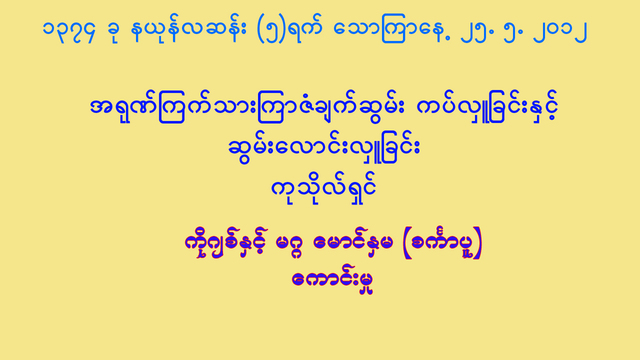 Inline image 3