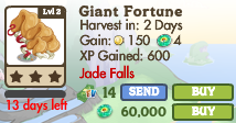 8521265  Limited Edition Jade Falls: Fortune Cookies, Sargent’s Cherry & Cistena Plum Tree!