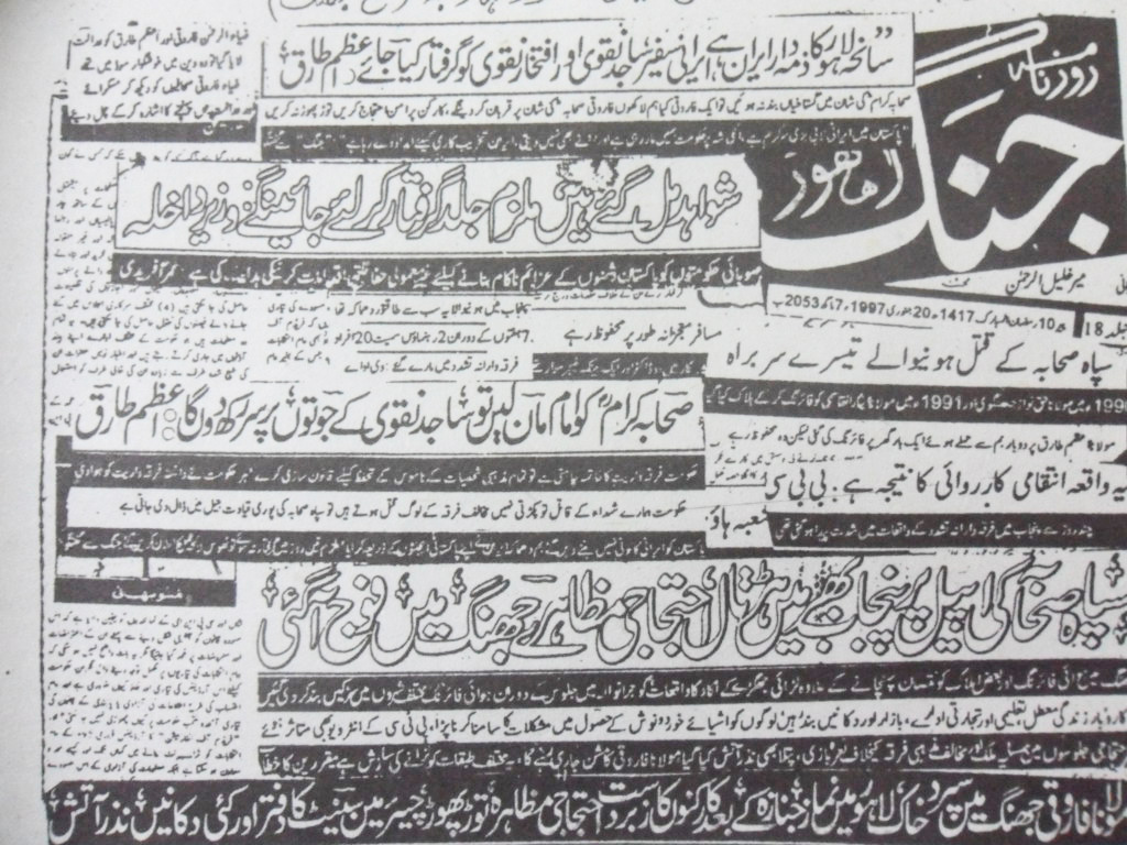 Posted Image